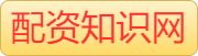 大牛证券-大牛配资-大牛证券官网